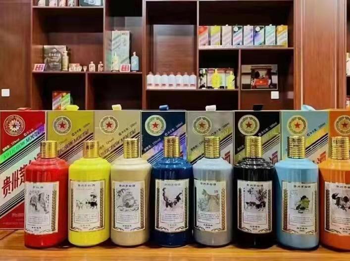 岳阳楼名酒鉴定部分方法